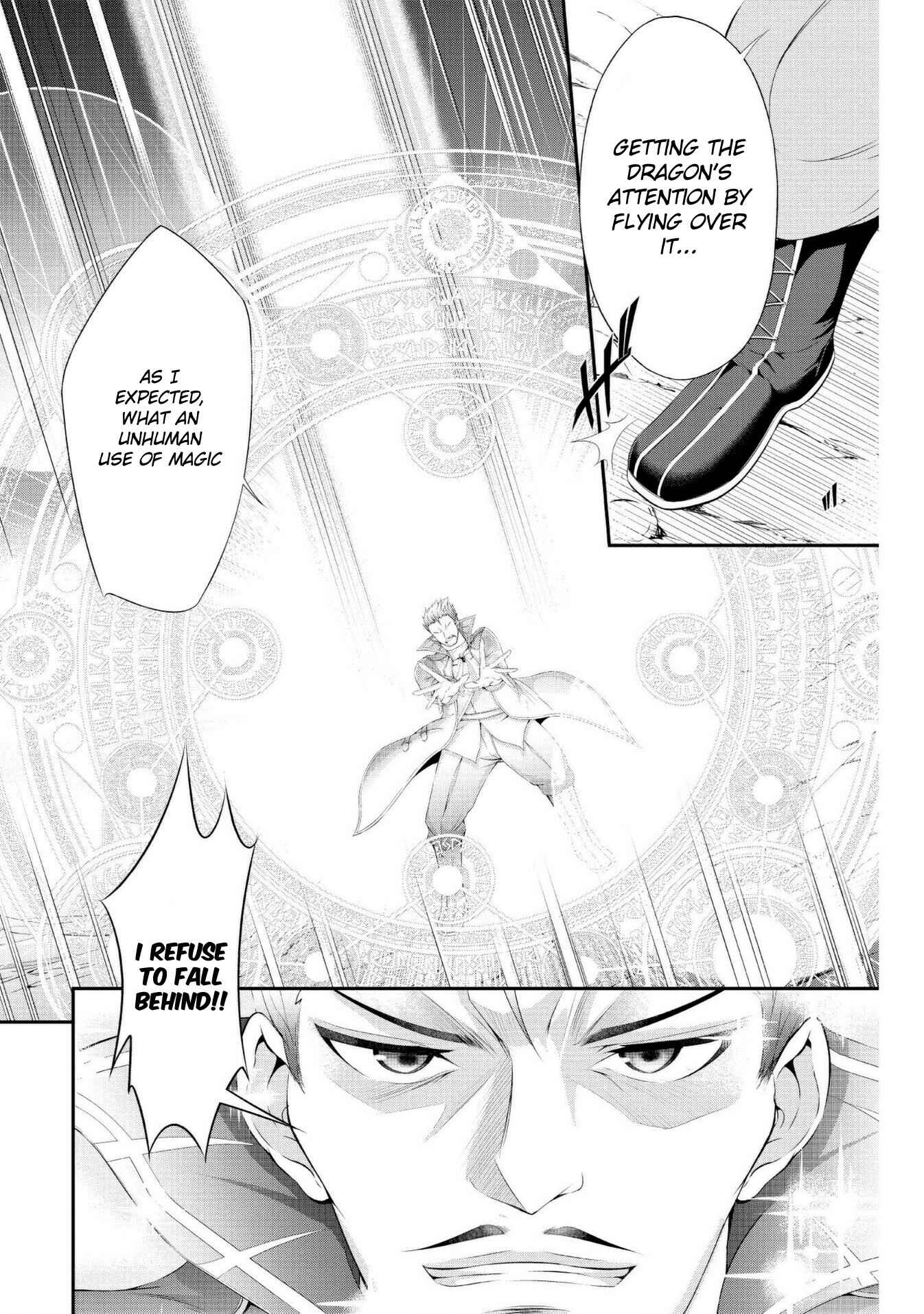 Page 14 Chapter 8 Tanaka no Atelier ~Nenrei Equal Kanojo Inaireki no Mahoutsukai~