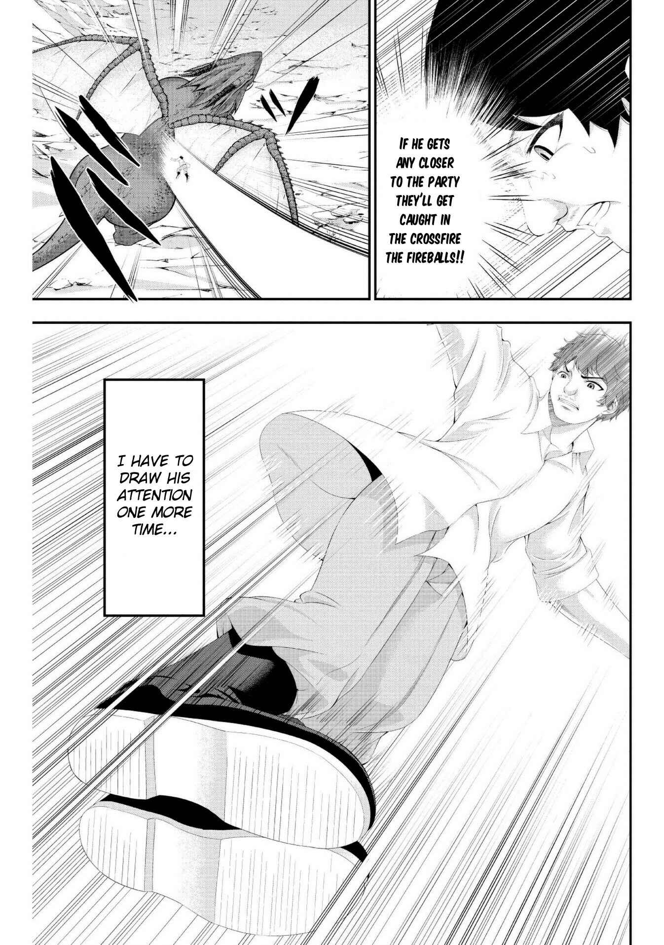 Page 25 Chapter 8 Tanaka no Atelier ~Nenrei Equal Kanojo Inaireki no Mahoutsukai~