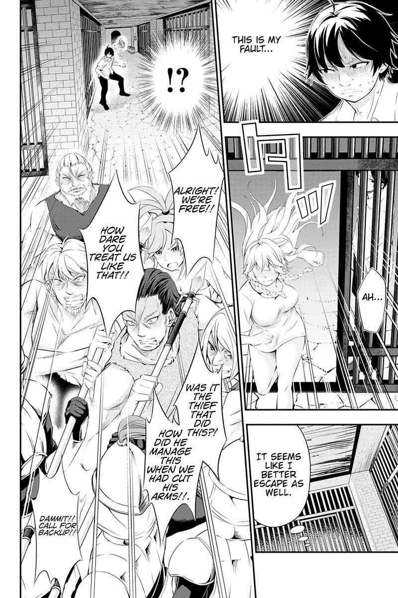 Page 17 Chapter 1 Tanaka no Atelier ~Nenrei Equal Kanojo Inaireki no Mahoutsukai~
