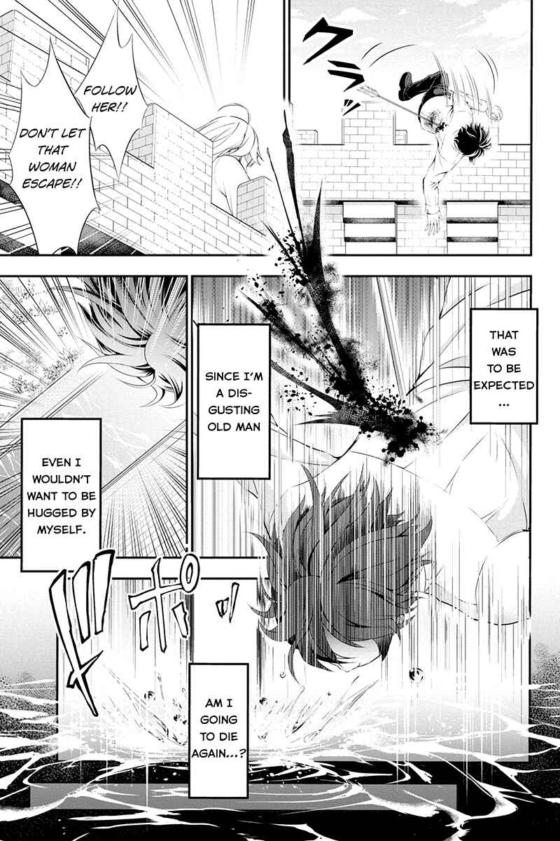 Page 22 Chapter 1 Tanaka no Atelier ~Nenrei Equal Kanojo Inaireki no Mahoutsukai~