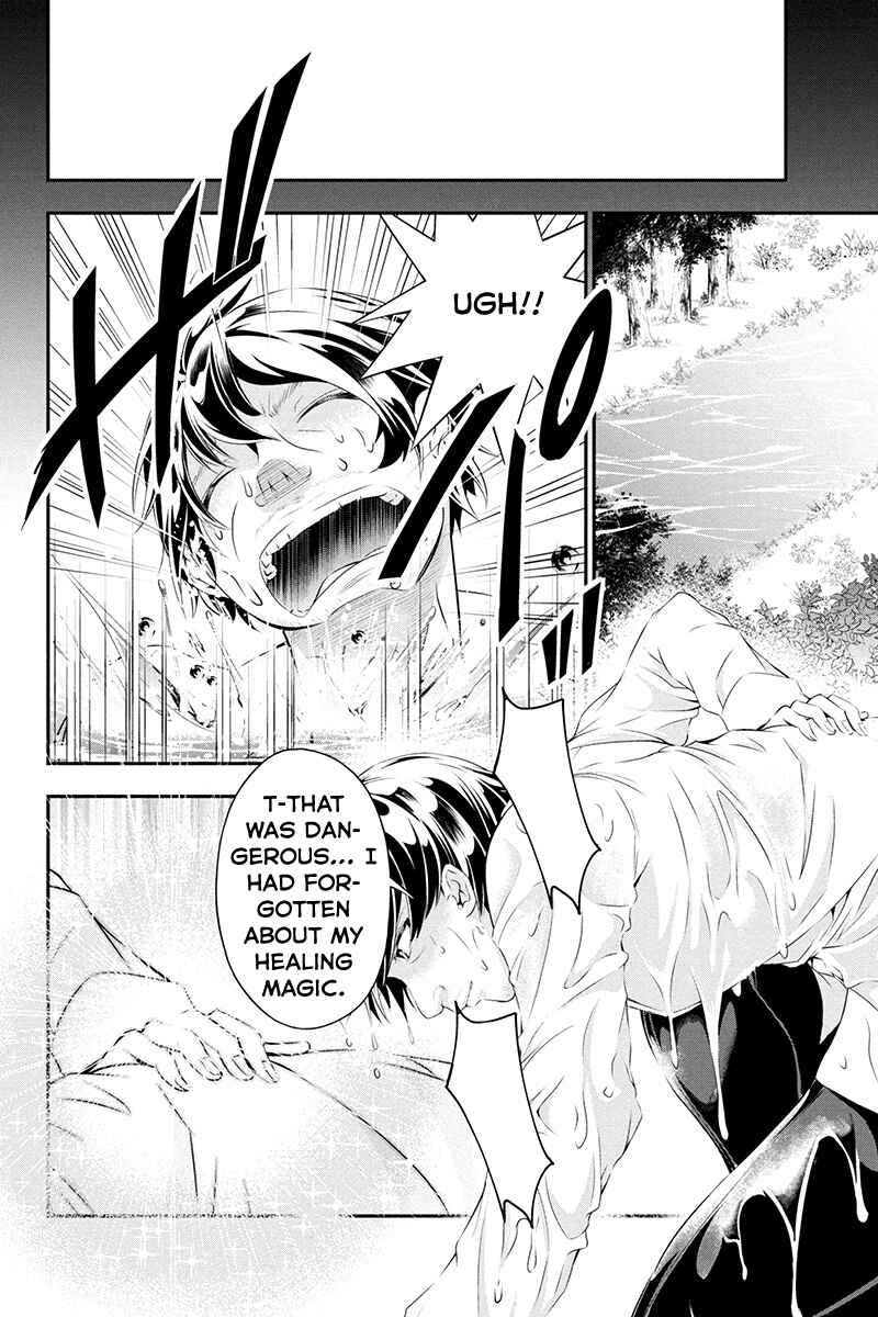 Page 23 Chapter 1 Tanaka no Atelier ~Nenrei Equal Kanojo Inaireki no Mahoutsukai~