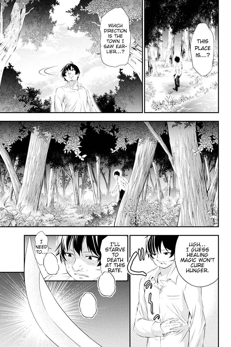 Page 24 Chapter 1 Tanaka no Atelier ~Nenrei Equal Kanojo Inaireki no Mahoutsukai~