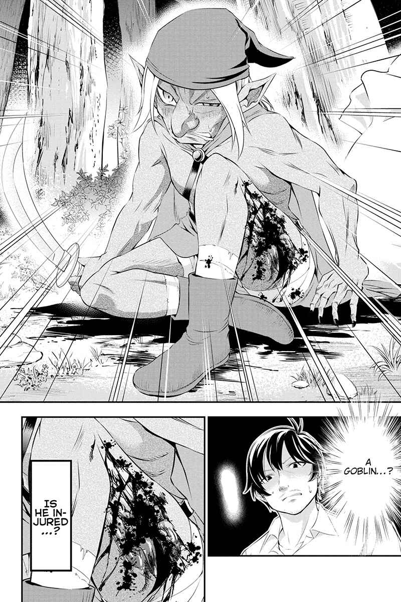 Page 25 Chapter 1 Tanaka no Atelier ~Nenrei Equal Kanojo Inaireki no Mahoutsukai~