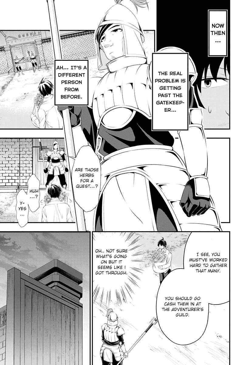 Page 32 Chapter 1 Tanaka no Atelier ~Nenrei Equal Kanojo Inaireki no Mahoutsukai~