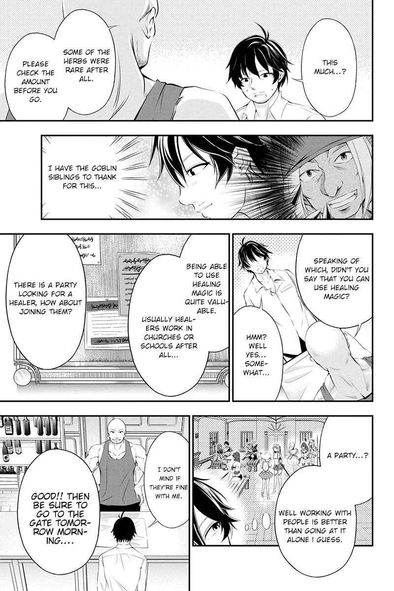 Page 36 Chapter 1 Tanaka no Atelier ~Nenrei Equal Kanojo Inaireki no Mahoutsukai~