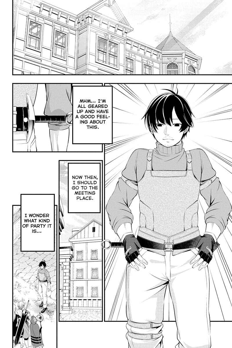Page 37 Chapter 1 Tanaka no Atelier ~Nenrei Equal Kanojo Inaireki no Mahoutsukai~