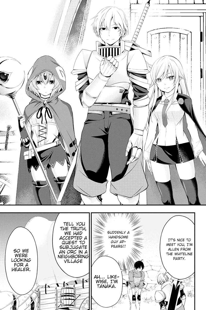Page 38 Chapter 1 Tanaka no Atelier ~Nenrei Equal Kanojo Inaireki no Mahoutsukai~