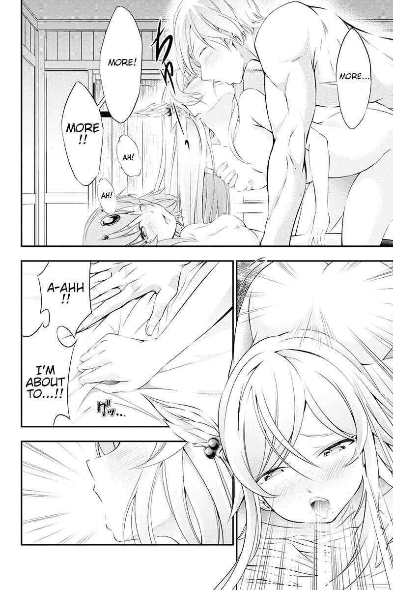 Page 45 Chapter 1 Tanaka no Atelier ~Nenrei Equal Kanojo Inaireki no Mahoutsukai~