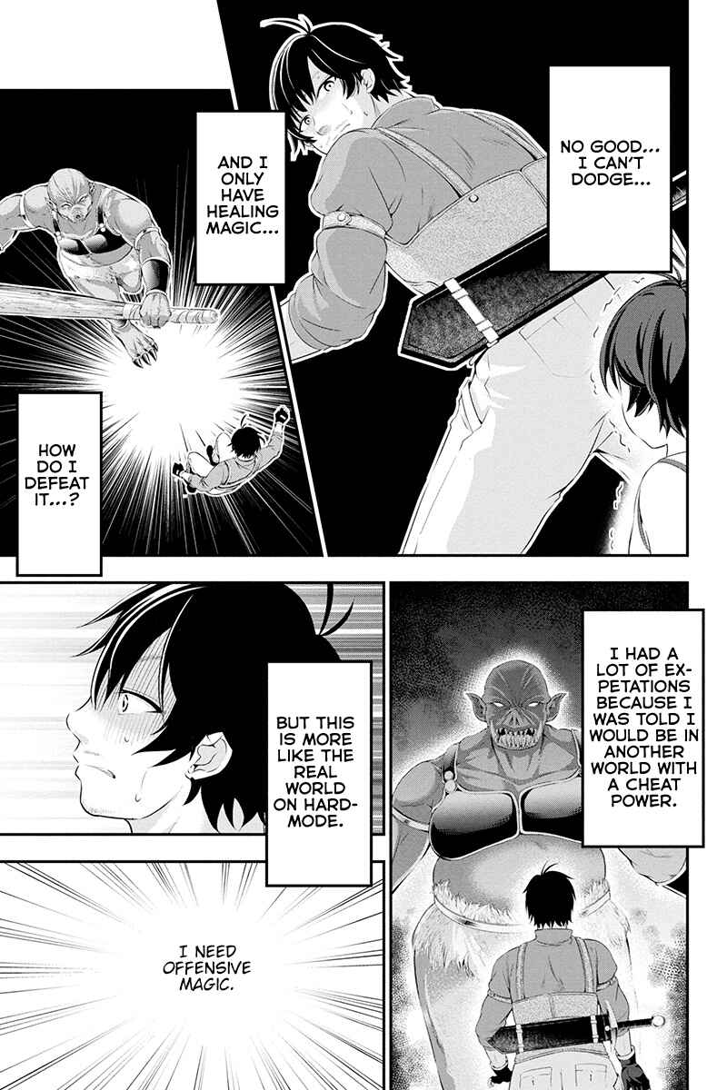 Page 54 Chapter 1 Tanaka no Atelier ~Nenrei Equal Kanojo Inaireki no Mahoutsukai~