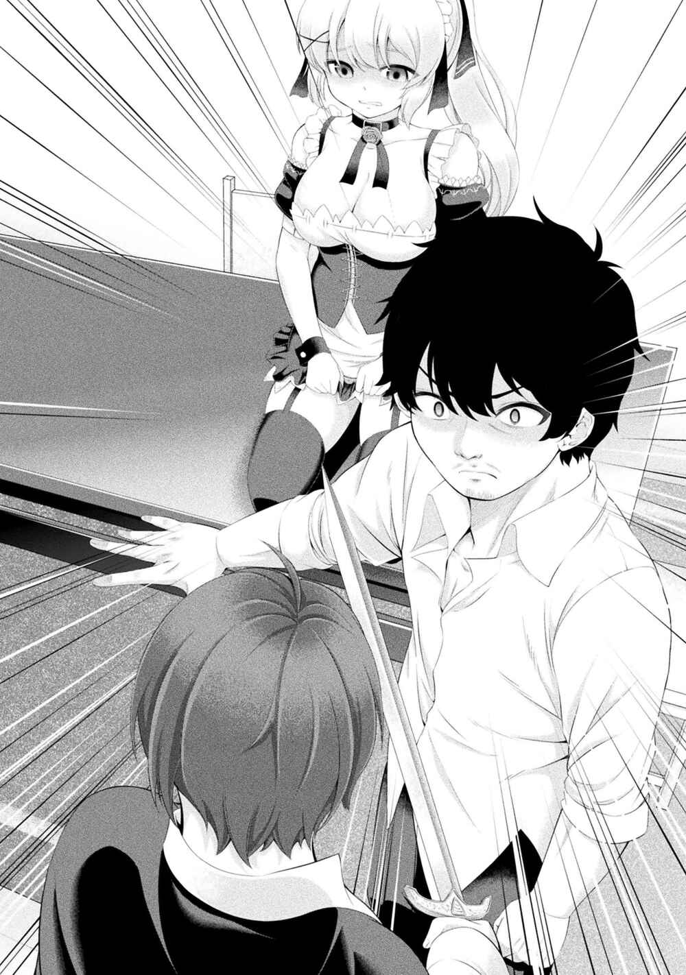 Page 3 Chapter 14 Tanaka no Atelier ~Nenrei Equal Kanojo Inaireki no Mahoutsukai~