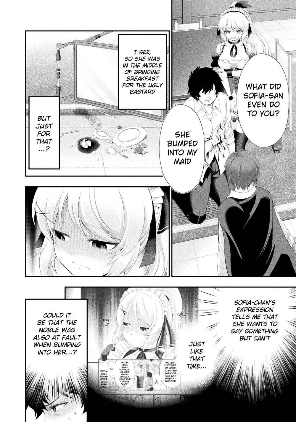 Page 7 Chapter 14 Tanaka no Atelier ~Nenrei Equal Kanojo Inaireki no Mahoutsukai~