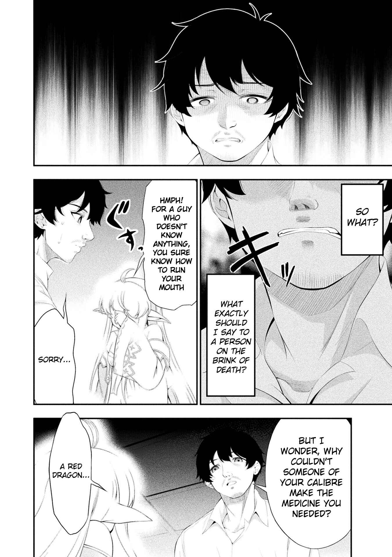 Page 14 Chapter 12 Tanaka no Atelier ~Nenrei Equal Kanojo Inaireki no Mahoutsukai~
