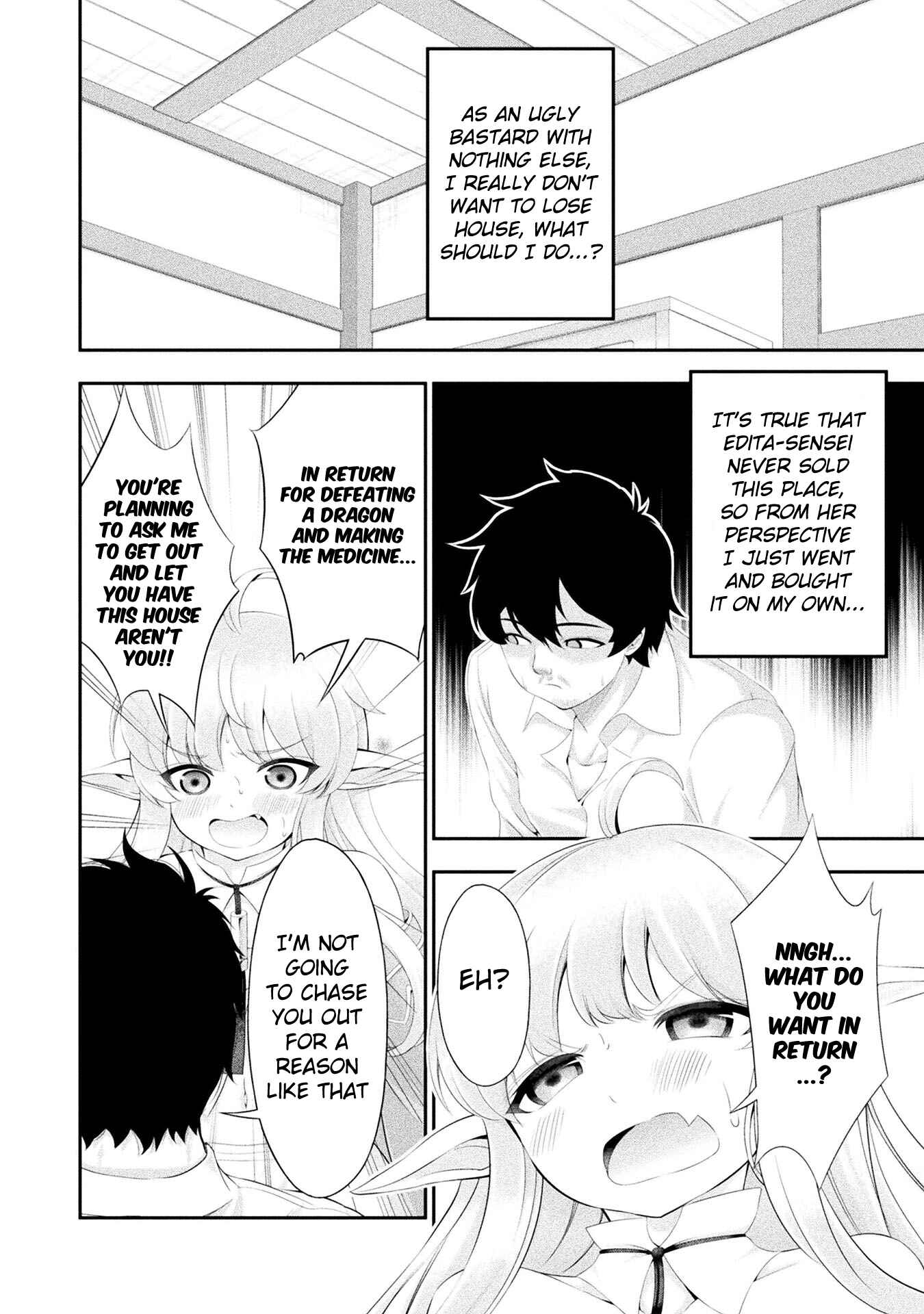 Page 22 Chapter 12 Tanaka no Atelier ~Nenrei Equal Kanojo Inaireki no Mahoutsukai~