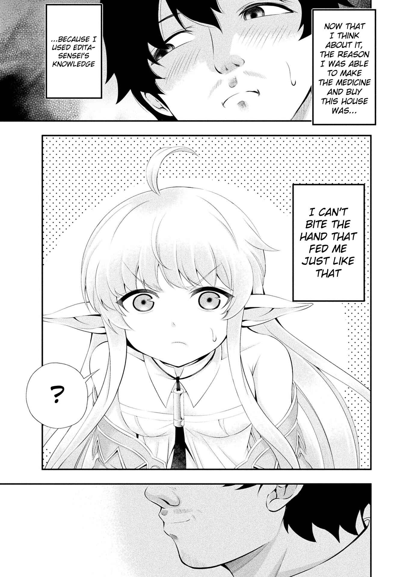 Page 29 Chapter 12 Tanaka no Atelier ~Nenrei Equal Kanojo Inaireki no Mahoutsukai~