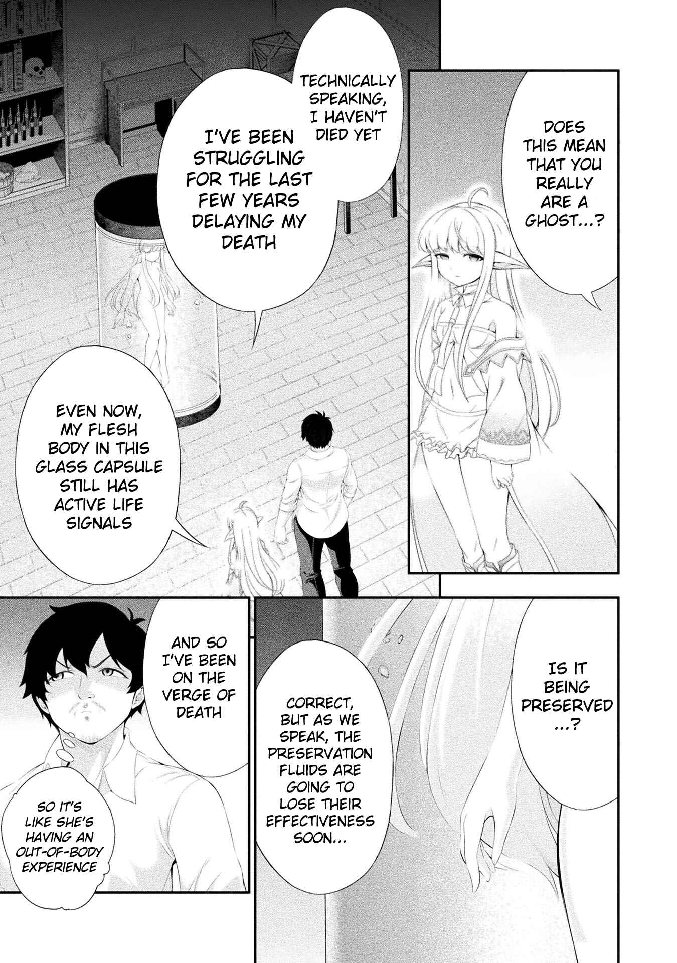 Page 7 Chapter 12 Tanaka no Atelier ~Nenrei Equal Kanojo Inaireki no Mahoutsukai~
