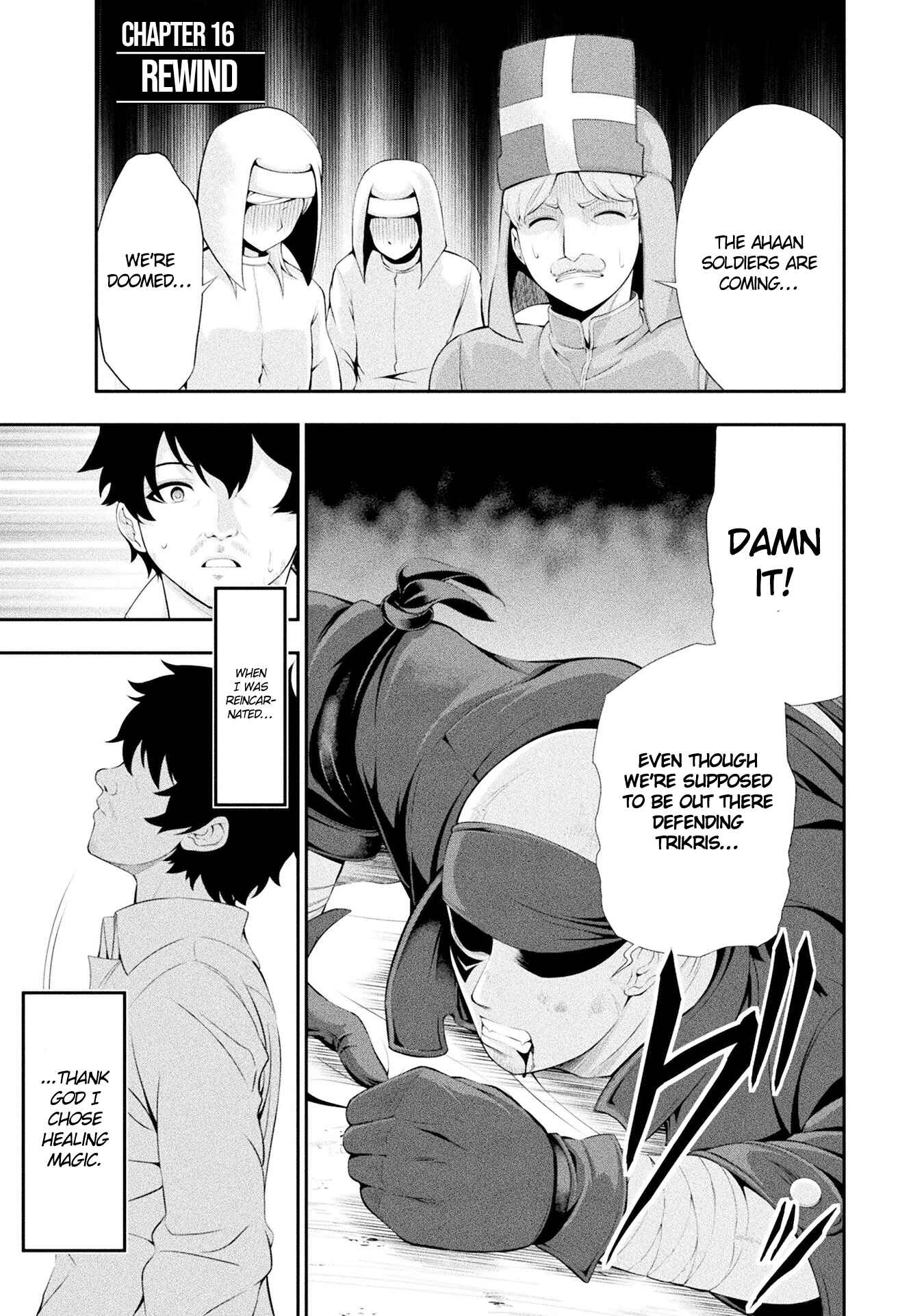 Page 2 Chapter 16 Tanaka no Atelier ~Nenrei Equal Kanojo Inaireki no Mahoutsukai~
