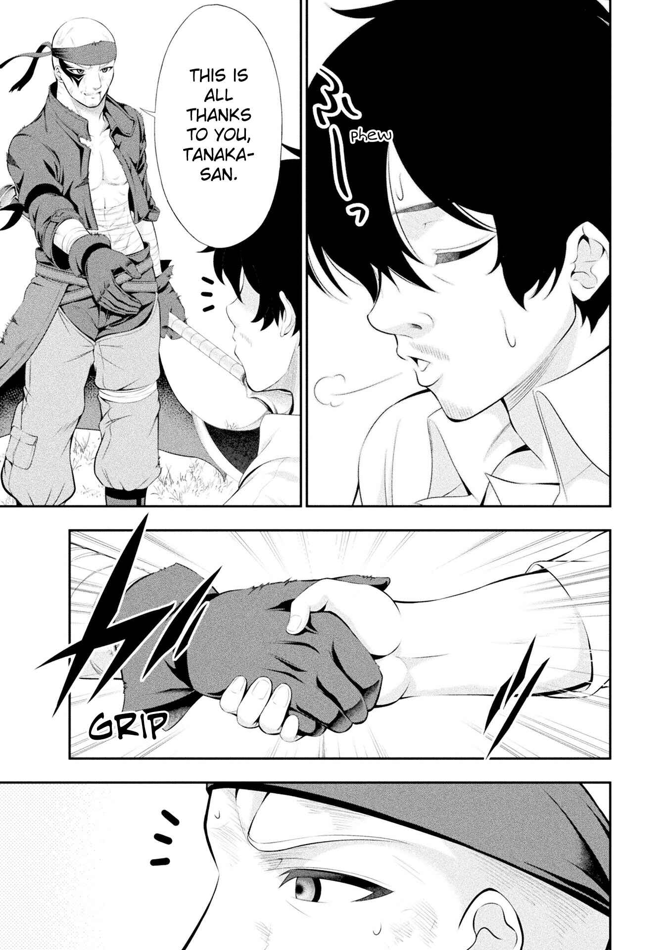 Page 29 Chapter 16 Tanaka no Atelier ~Nenrei Equal Kanojo Inaireki no Mahoutsukai~