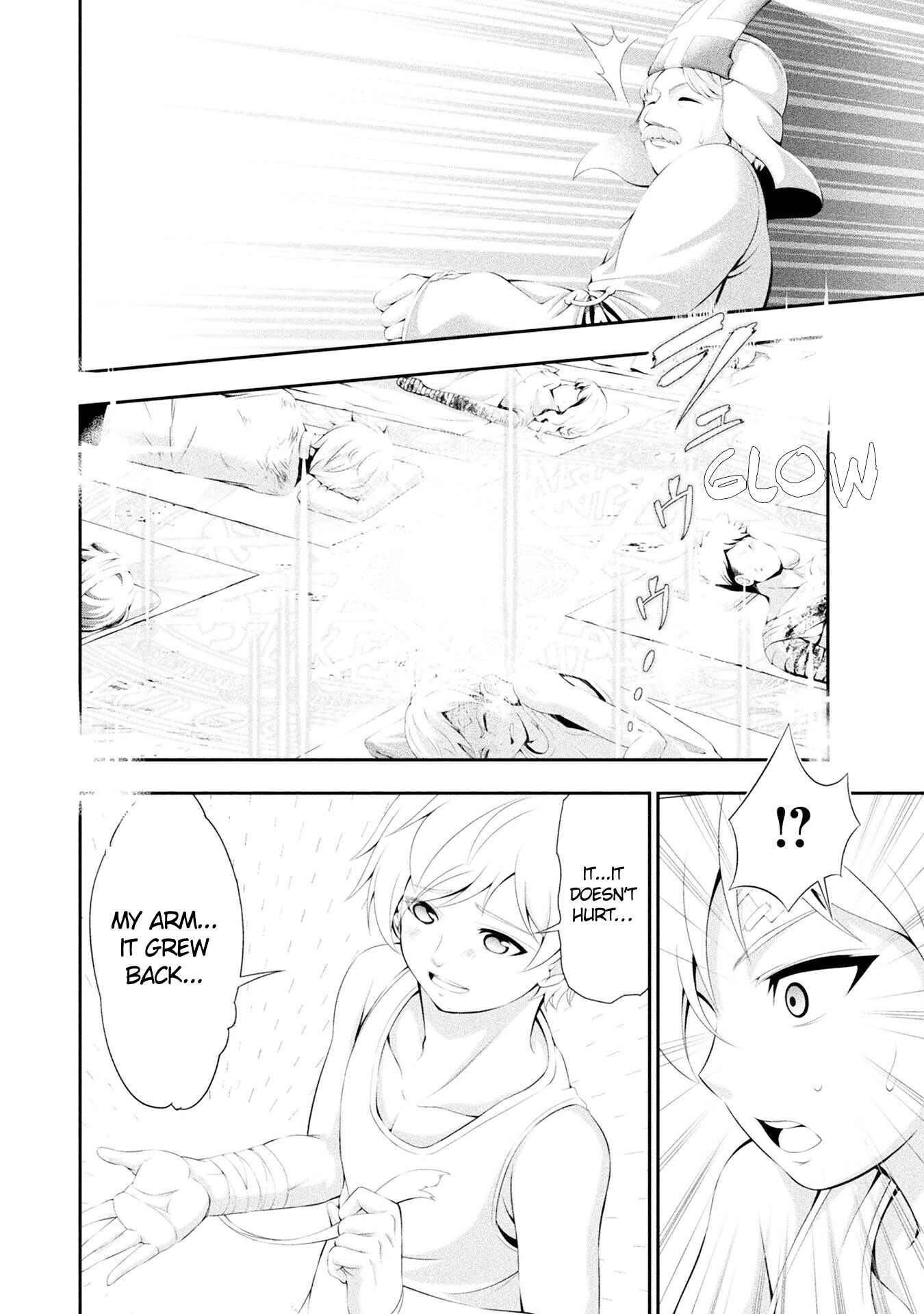 Page 4 Chapter 16 Tanaka no Atelier ~Nenrei Equal Kanojo Inaireki no Mahoutsukai~