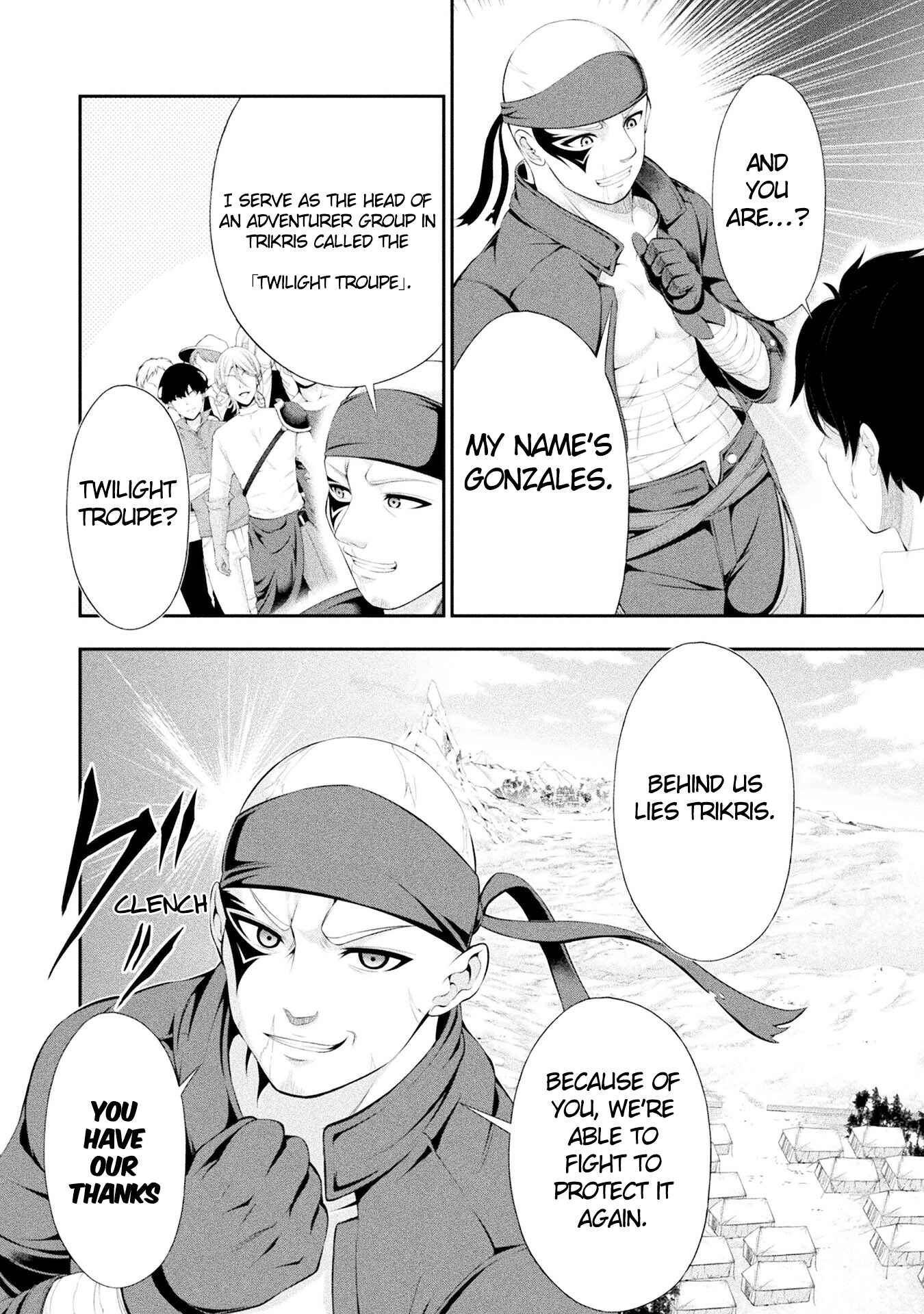 Page 8 Chapter 16 Tanaka no Atelier ~Nenrei Equal Kanojo Inaireki no Mahoutsukai~