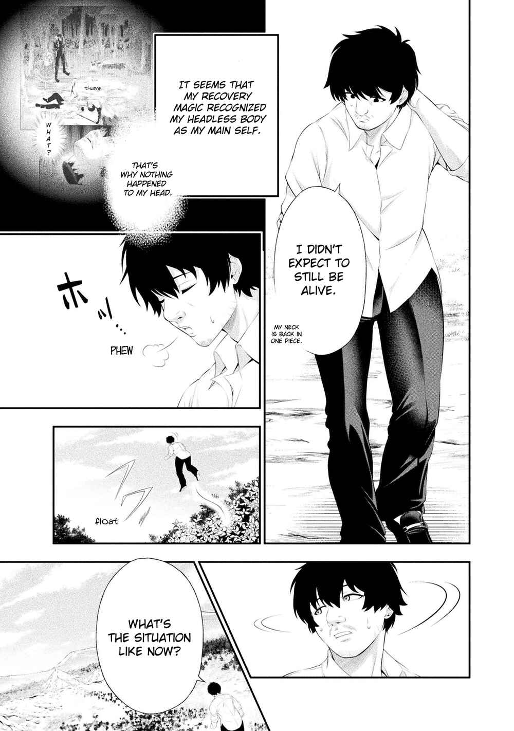 Page 13 Chapter 19 Tanaka no Atelier ~Nenrei Equal Kanojo Inaireki no Mahoutsukai~