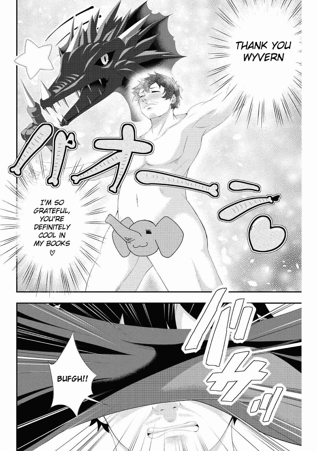 Page 12 Chapter 7 Tanaka no Atelier ~Nenrei Equal Kanojo Inaireki no Mahoutsukai~