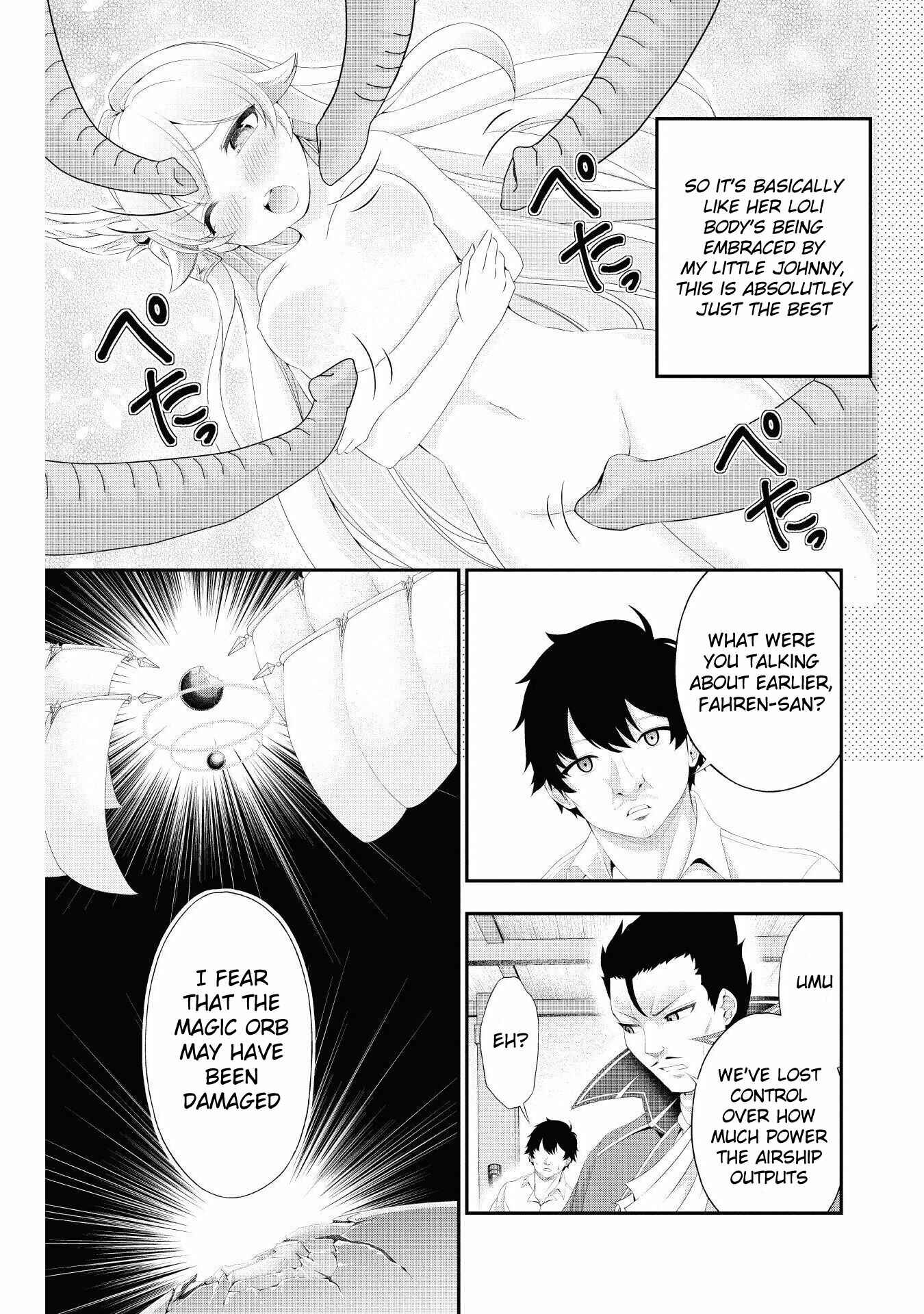 Page 17 Chapter 7 Tanaka no Atelier ~Nenrei Equal Kanojo Inaireki no Mahoutsukai~