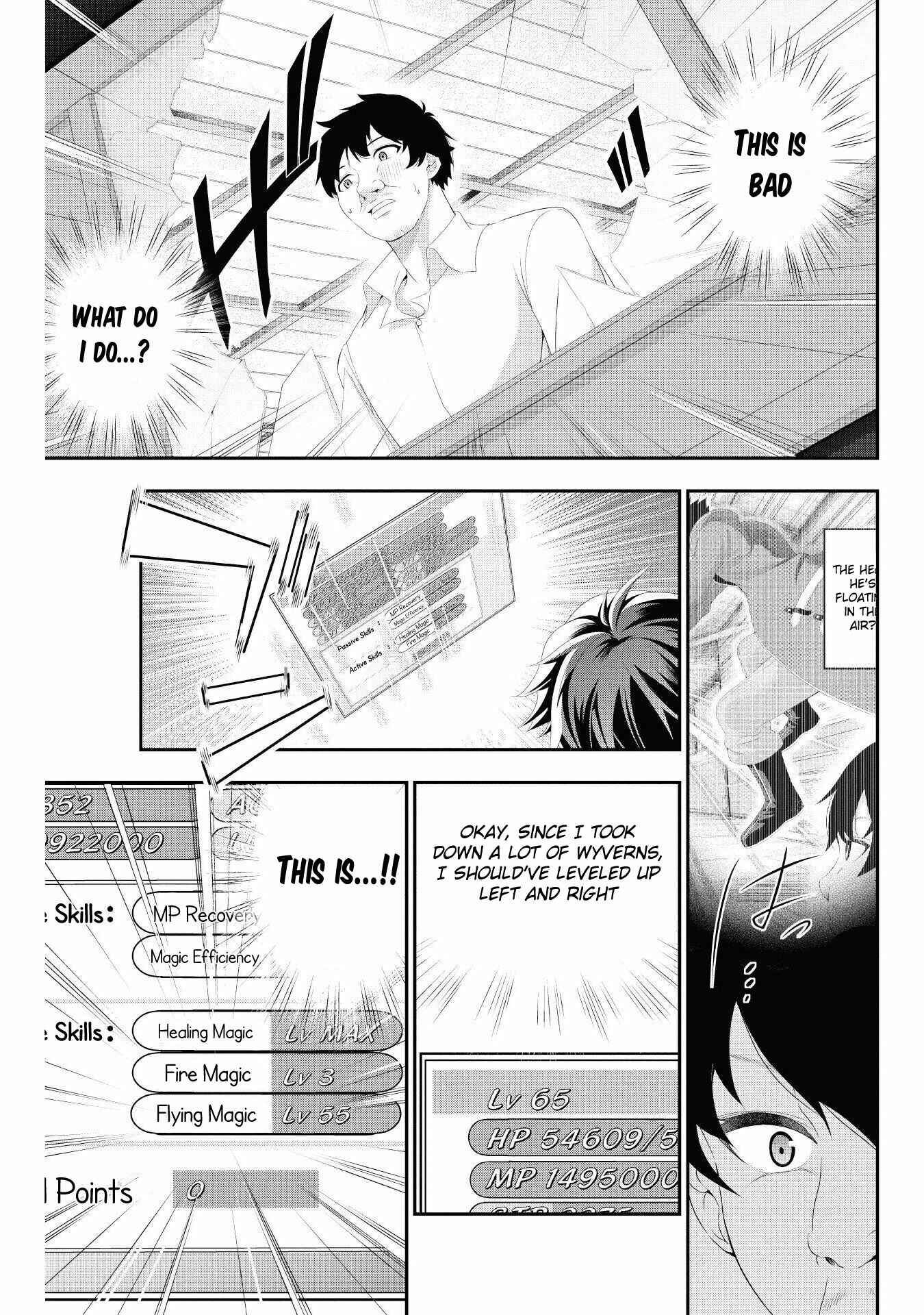 Page 27 Chapter 7 Tanaka no Atelier ~Nenrei Equal Kanojo Inaireki no Mahoutsukai~