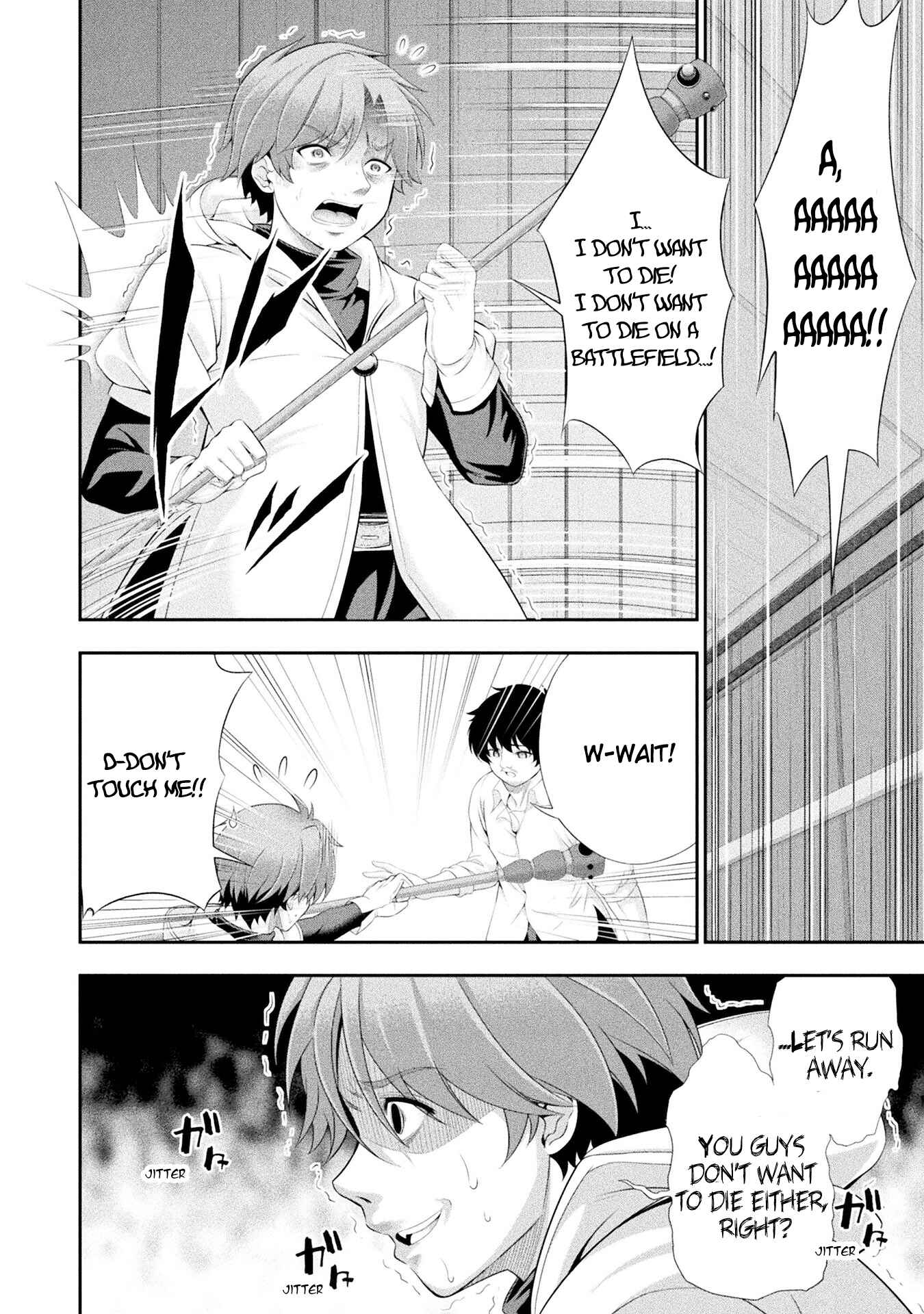 Page 13 Chapter 15 Tanaka no Atelier ~Nenrei Equal Kanojo Inaireki no Mahoutsukai~