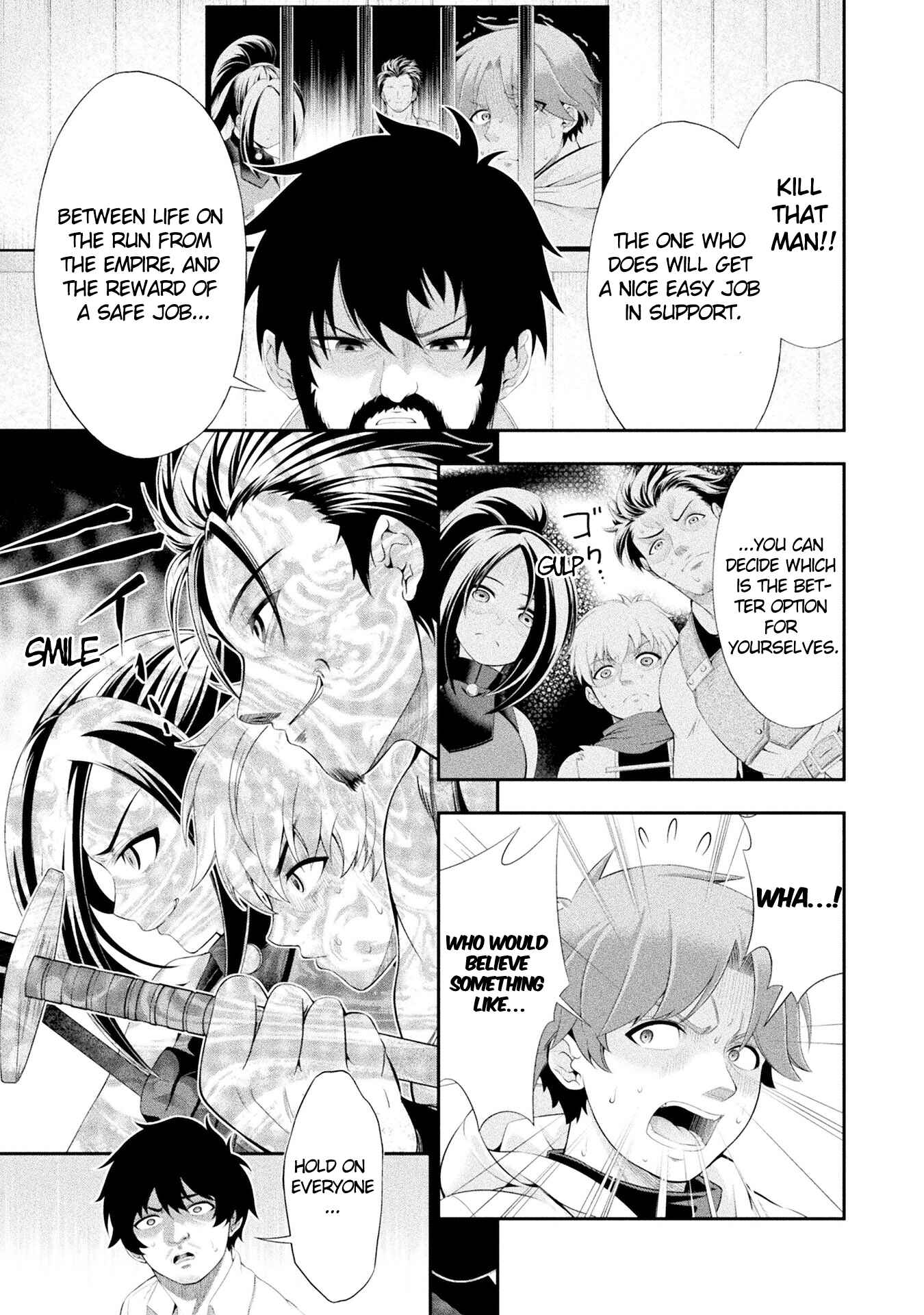 Page 16 Chapter 15 Tanaka no Atelier ~Nenrei Equal Kanojo Inaireki no Mahoutsukai~