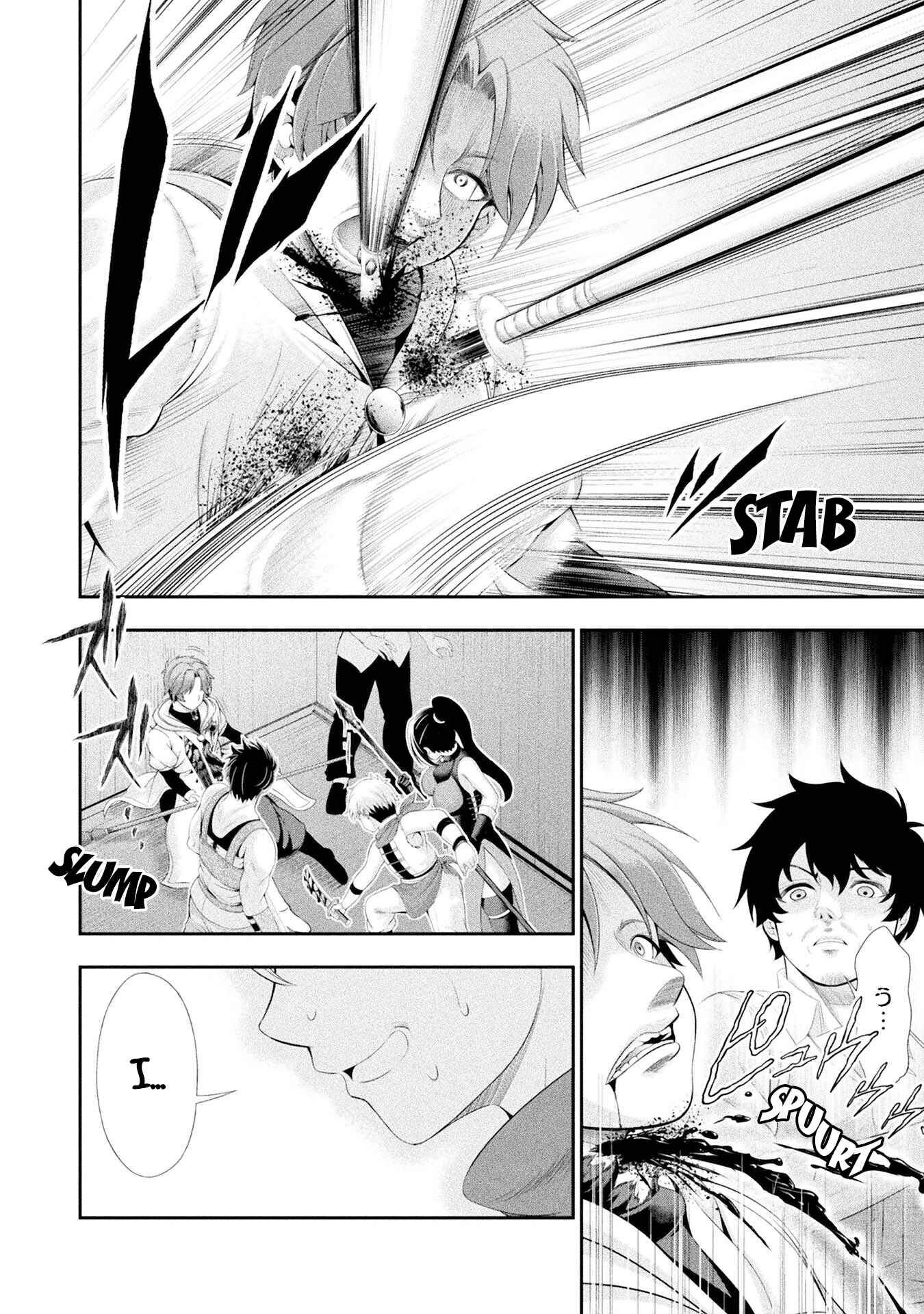 Page 17 Chapter 15 Tanaka no Atelier ~Nenrei Equal Kanojo Inaireki no Mahoutsukai~