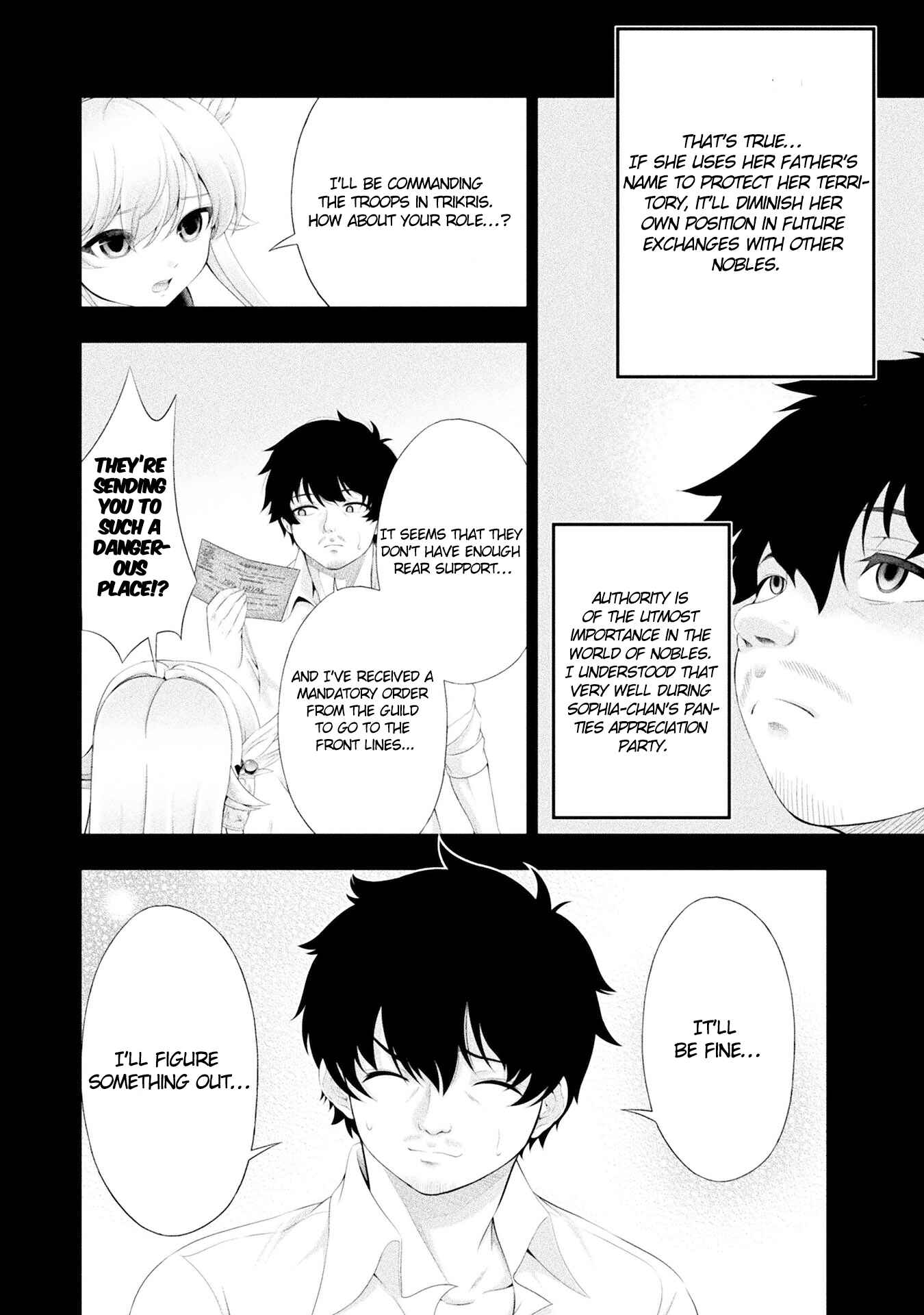 Page 3 Chapter 15 Tanaka no Atelier ~Nenrei Equal Kanojo Inaireki no Mahoutsukai~