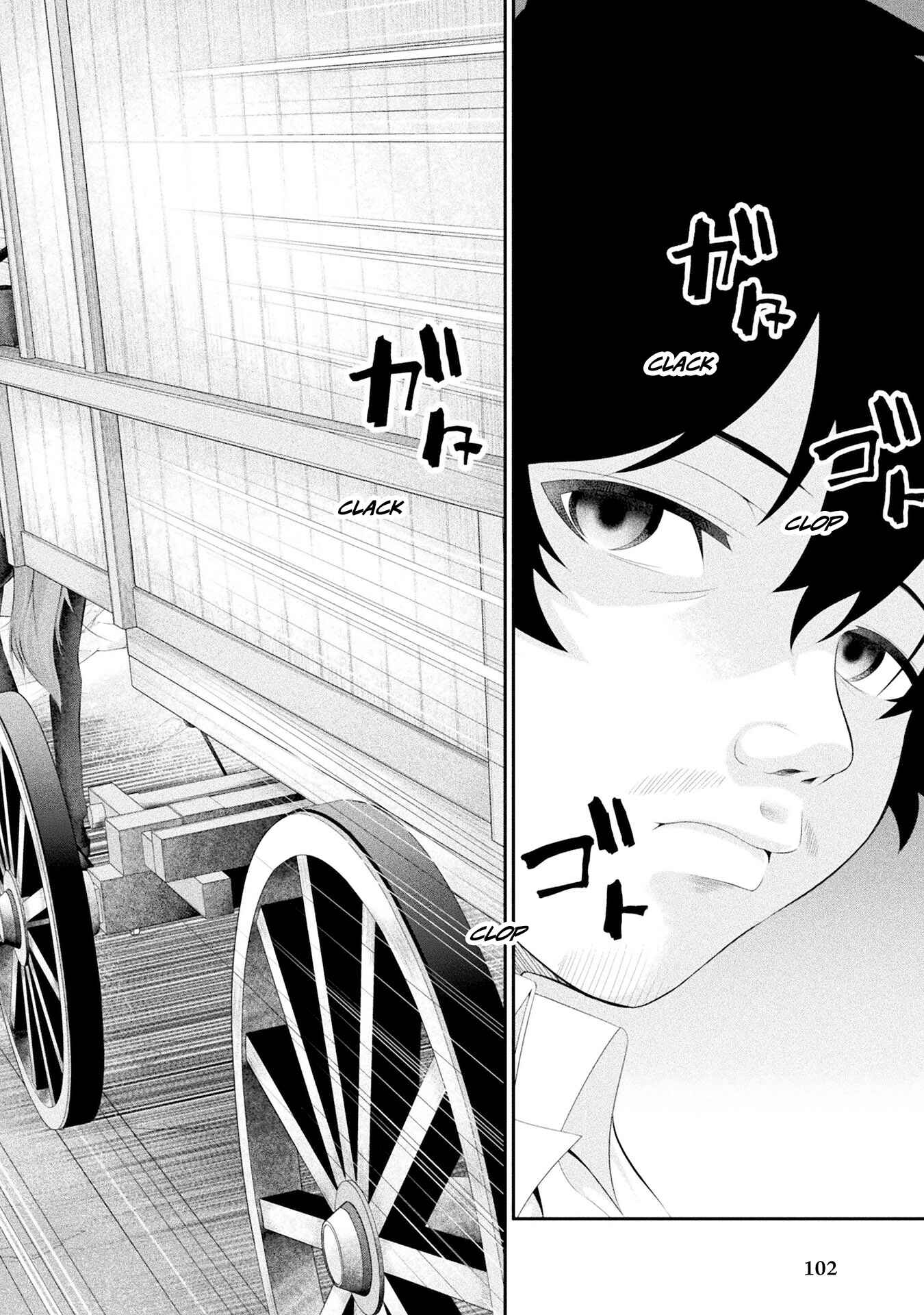 Page 5 Chapter 15 Tanaka no Atelier ~Nenrei Equal Kanojo Inaireki no Mahoutsukai~