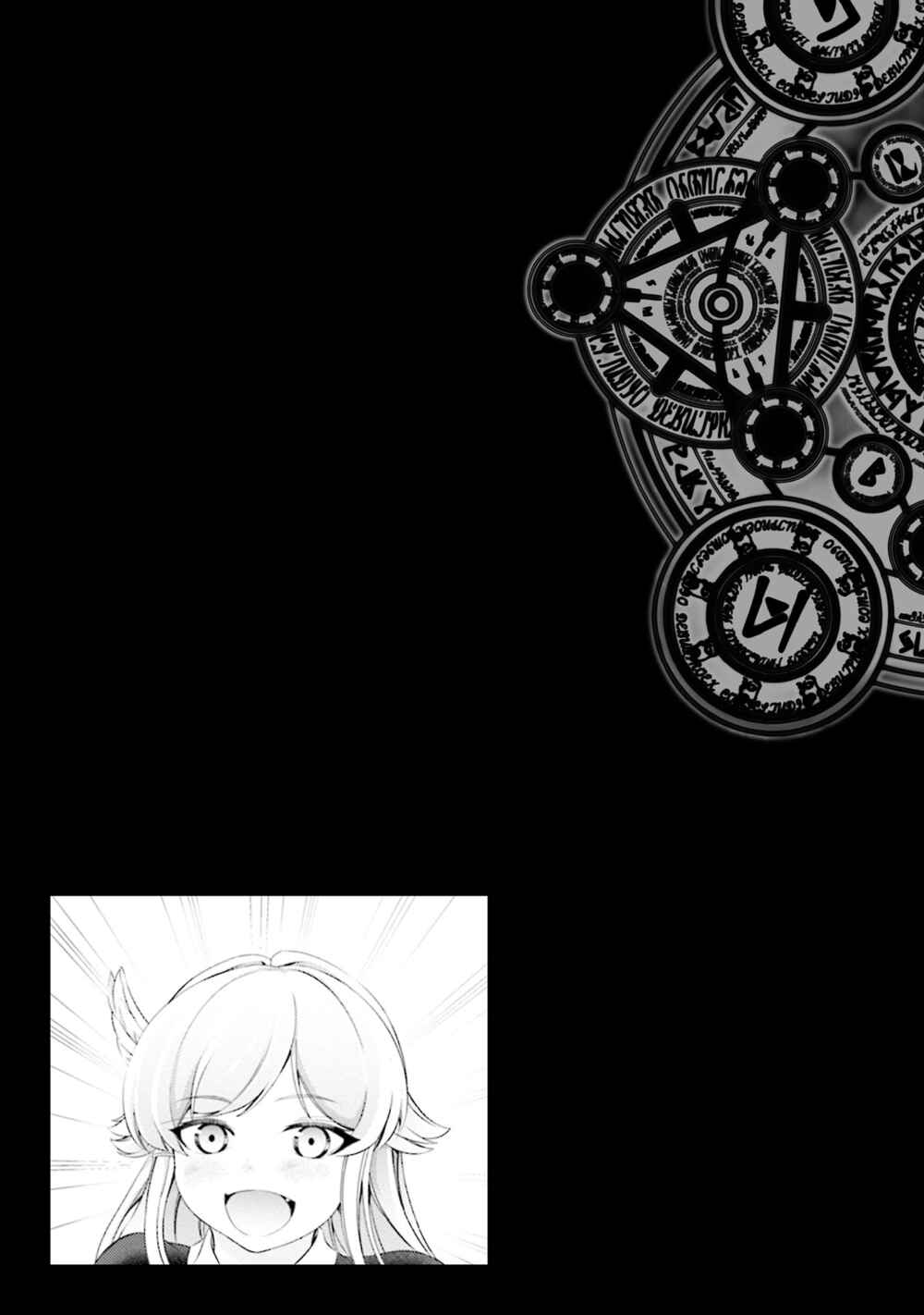 Page 37 Chapter 20 Tanaka no Atelier ~Nenrei Equal Kanojo Inaireki no Mahoutsukai~