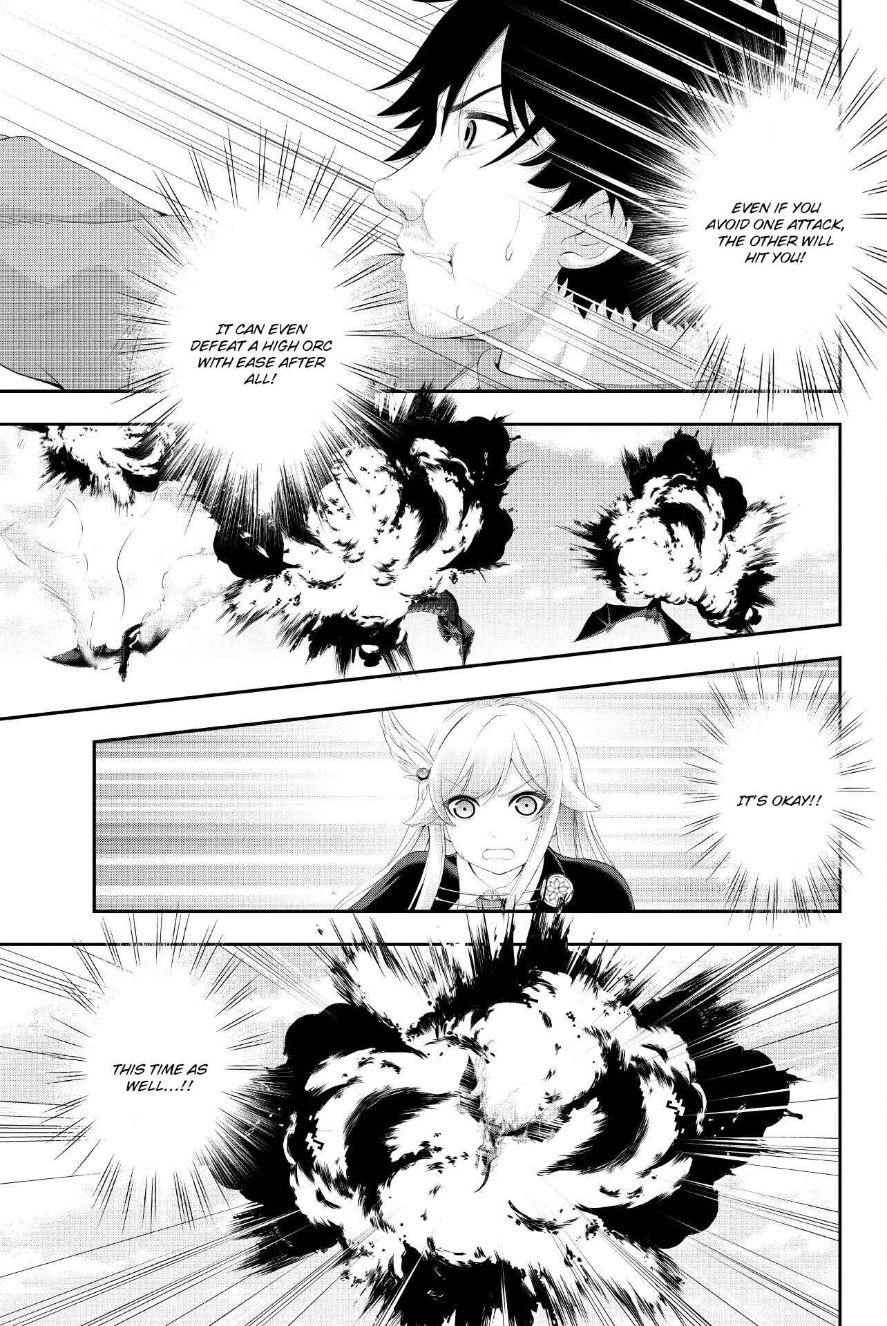 Page 23 Chapter 6 Tanaka no Atelier ~Nenrei Equal Kanojo Inaireki no Mahoutsukai~