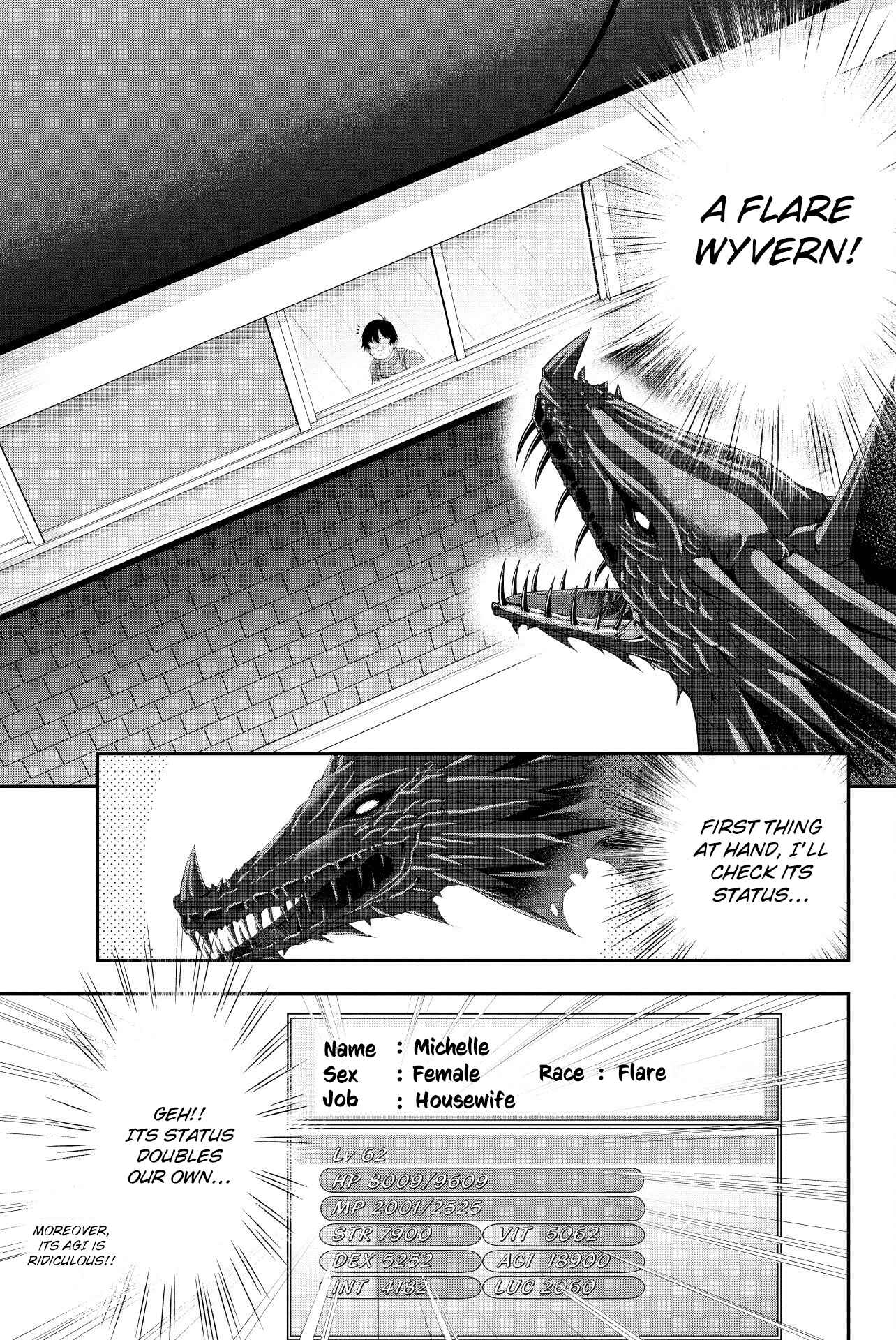 Page 3 Chapter 6 Tanaka no Atelier ~Nenrei Equal Kanojo Inaireki no Mahoutsukai~