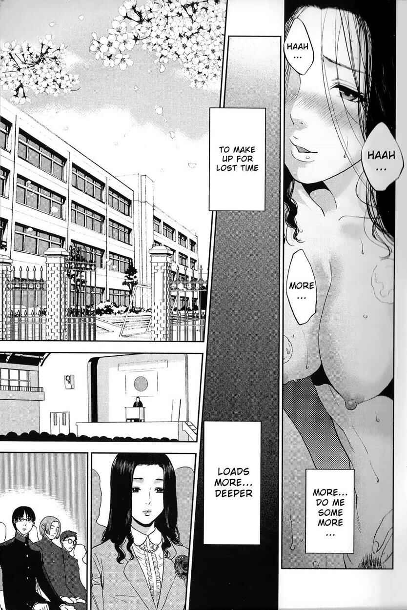 Page 10 Chapter 1 Boku no Sensei