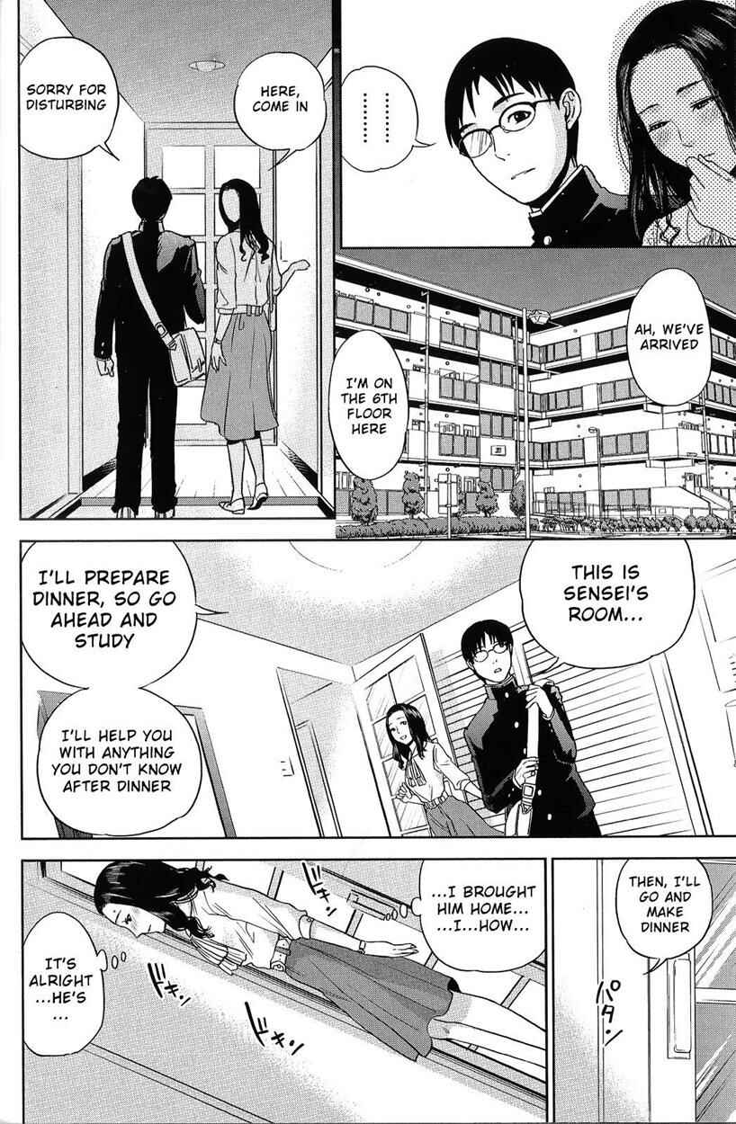 Page 15 Chapter 1 Boku no Sensei