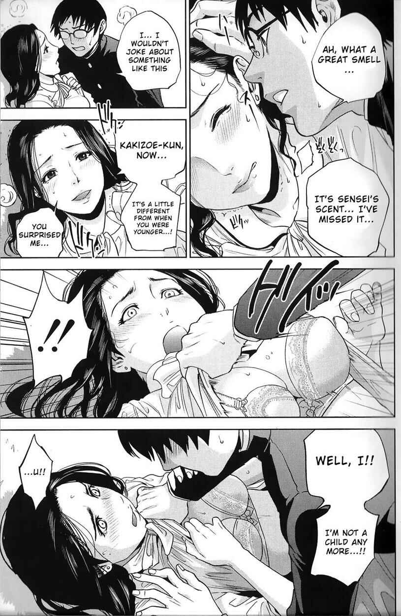 Page 18 Chapter 1 Boku no Sensei