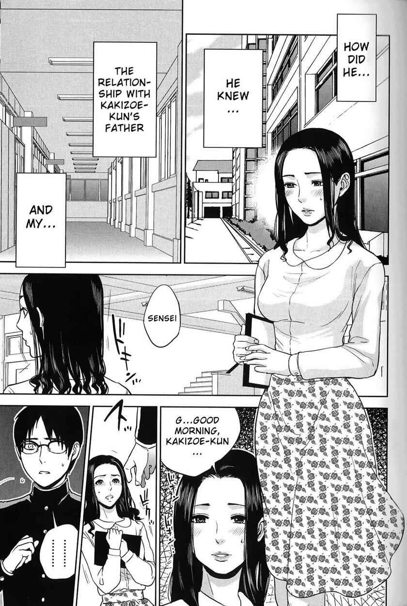 Page 30 Chapter 1 Boku no Sensei