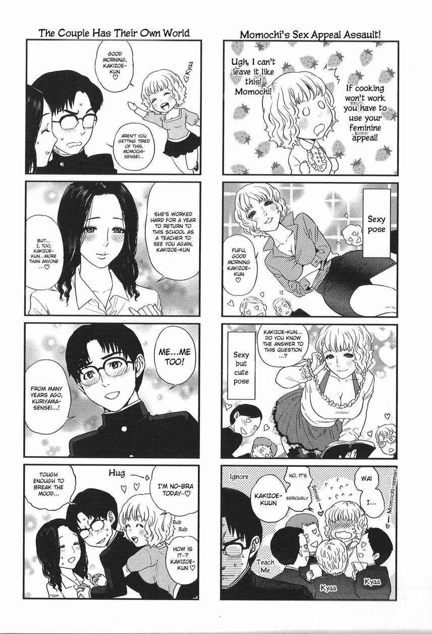 Page 30 Chapter 4 Boku no Sensei