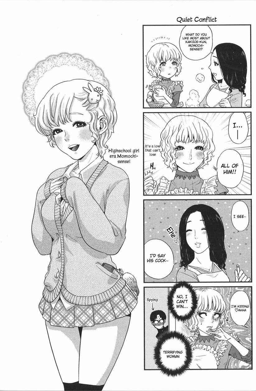 Page 31 Chapter 4 Boku no Sensei
