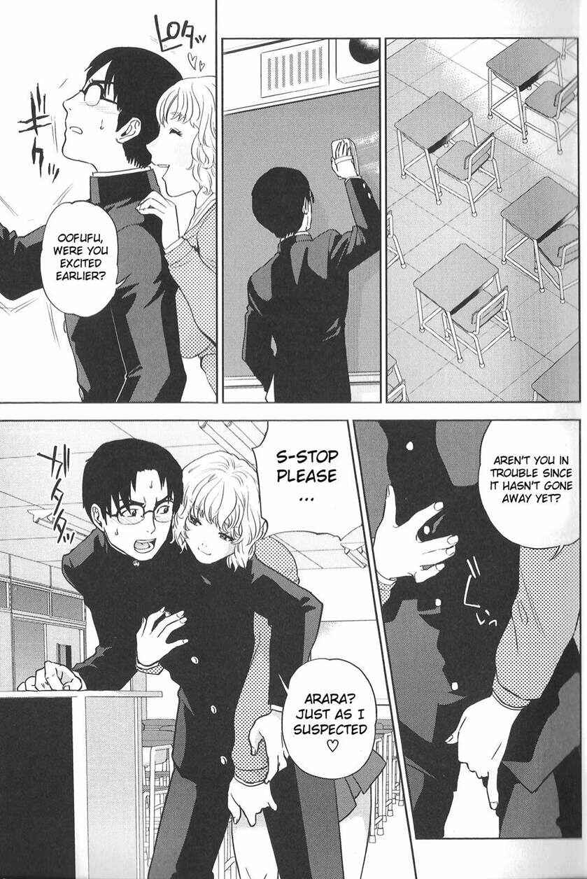 Page 18 Chapter 3 Boku no Sensei
