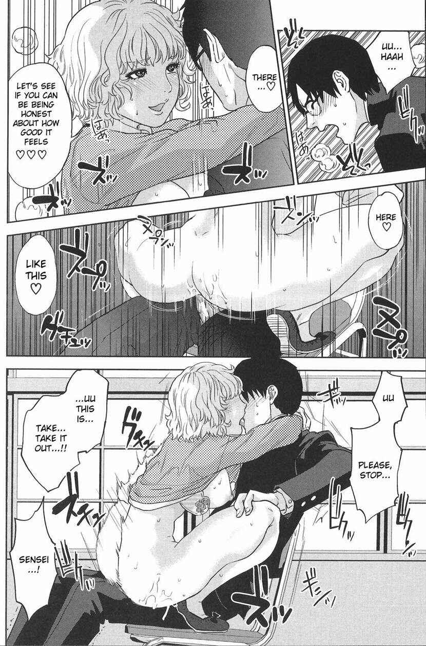 Page 25 Chapter 3 Boku no Sensei
