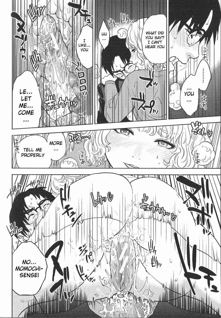 Page 31 Chapter 3 Boku no Sensei