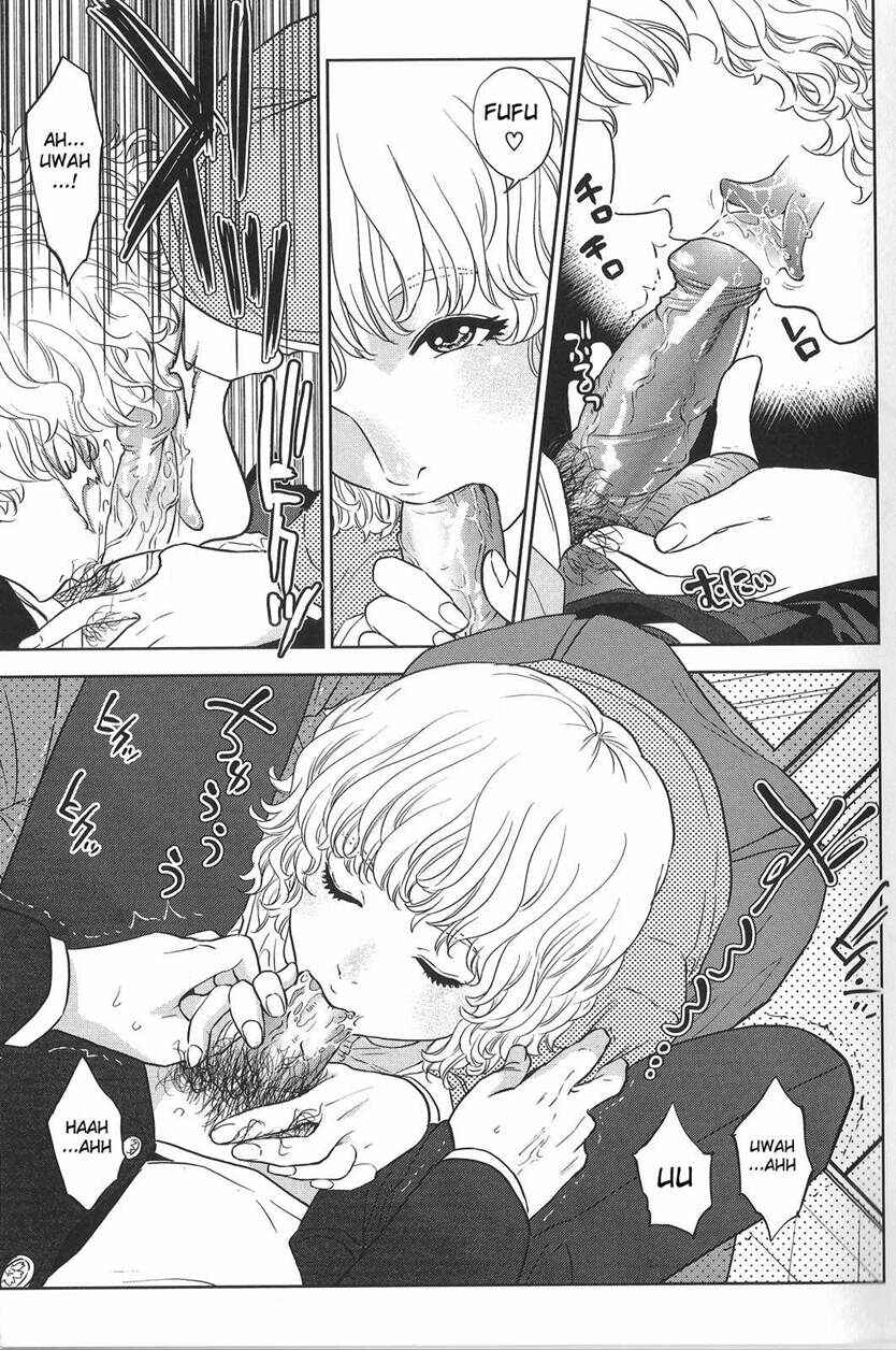 Page 8 Chapter 3 Boku no Sensei