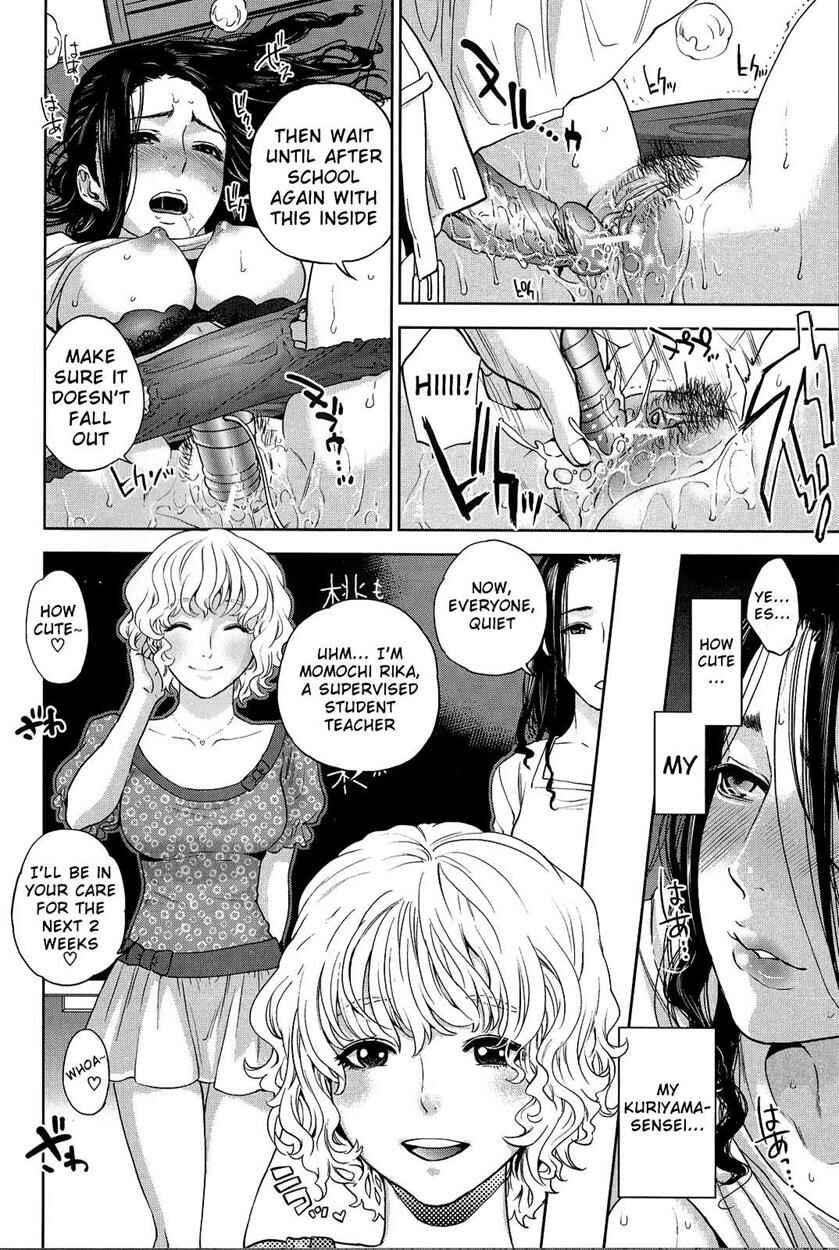 Page 8 Chapter 2 Boku no Sensei