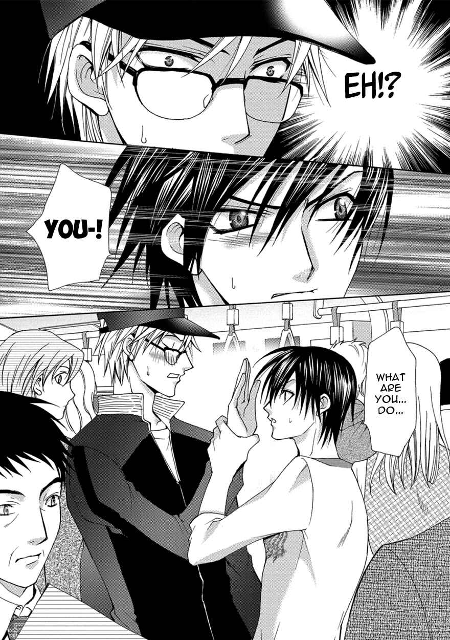 Page 13 Chapter 3 The Sadist And The Spoiled Boy