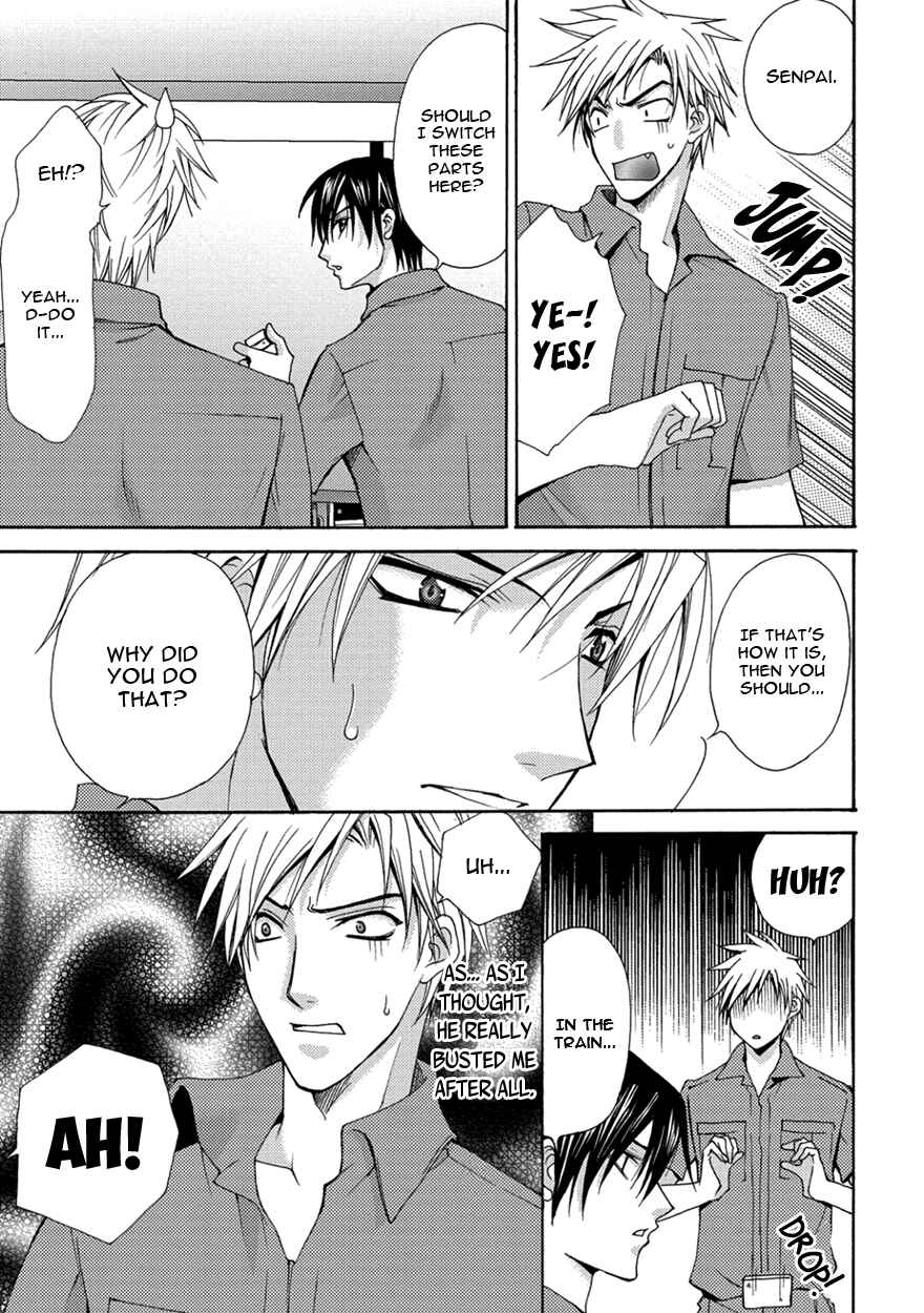 Page 15 Chapter 3 The Sadist And The Spoiled Boy