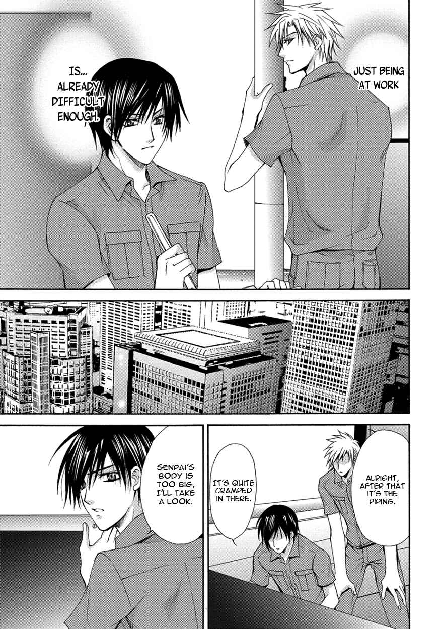 Page 19 Chapter 3 The Sadist And The Spoiled Boy