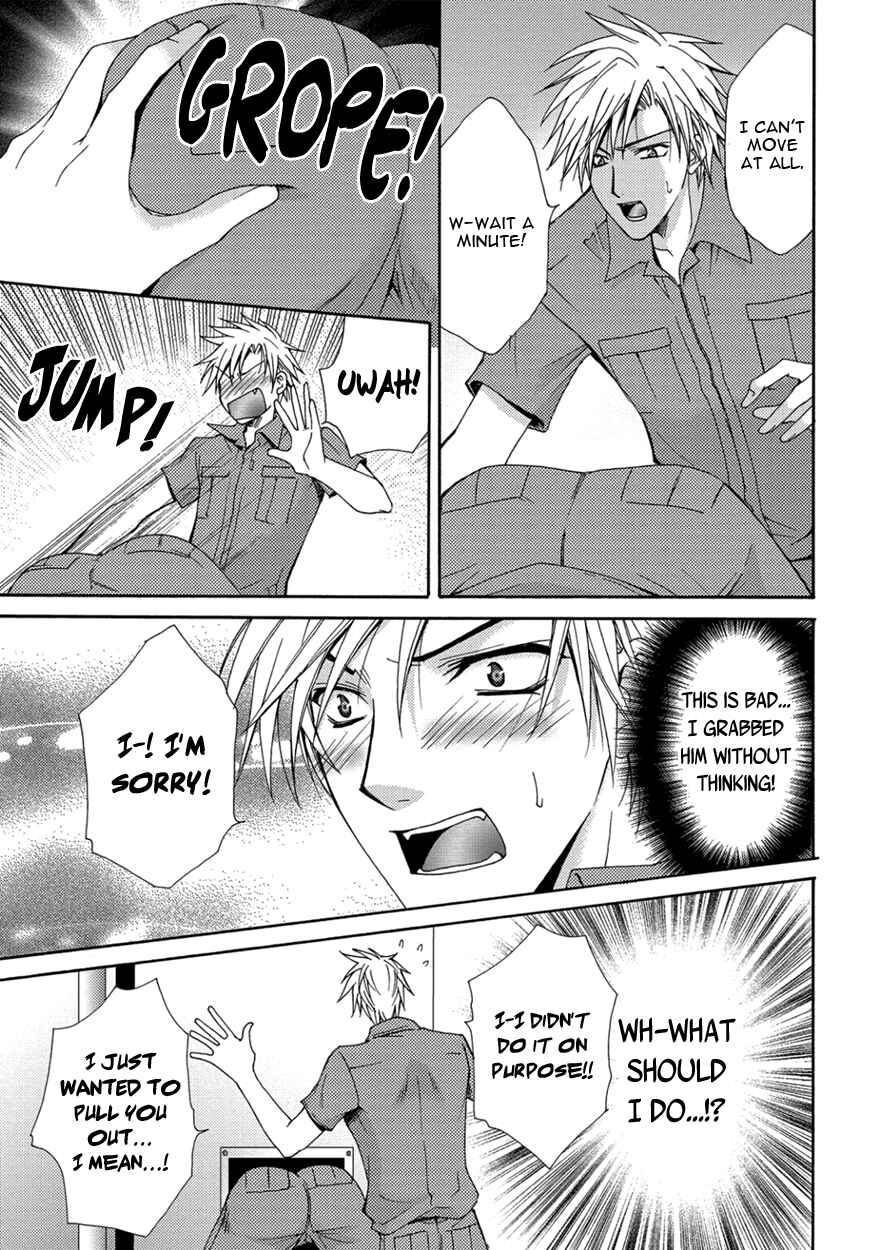 Page 21 Chapter 3 The Sadist And The Spoiled Boy